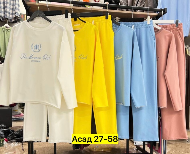 Спортивный костюм 22957244