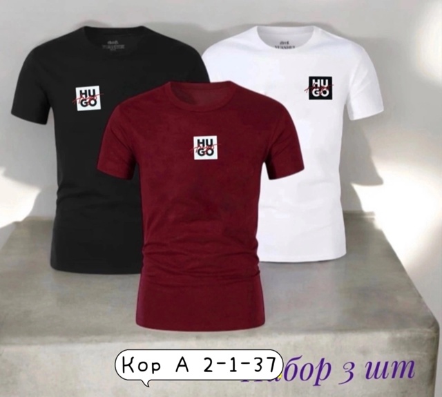 Футболка 22958039