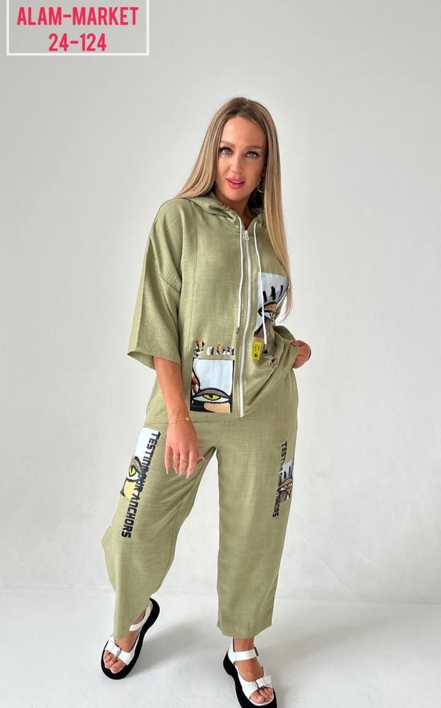 Спортивный костюм 22956524