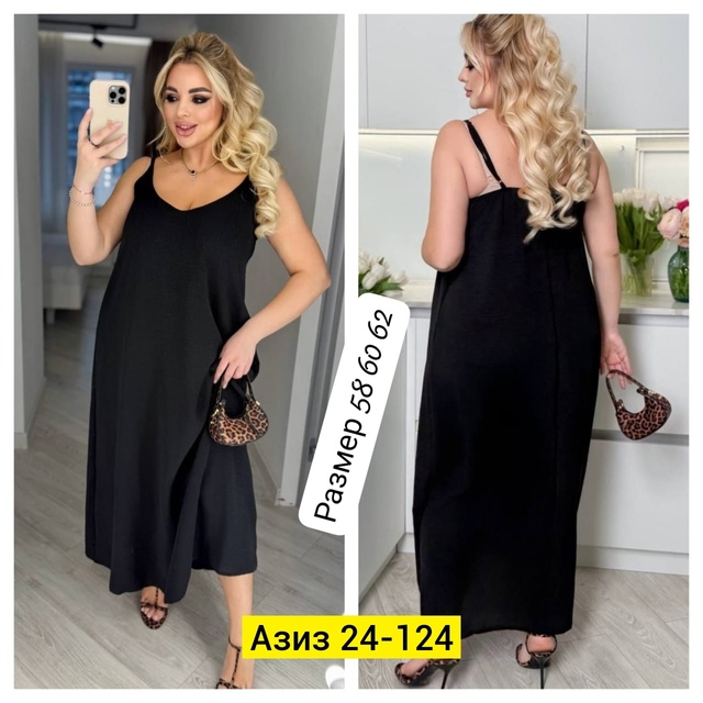 Платье 22956786