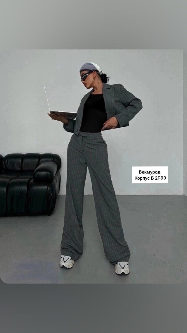 Костюм 22957302