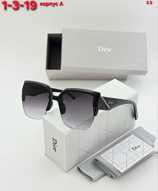 Солнцезащитные очки 22957985