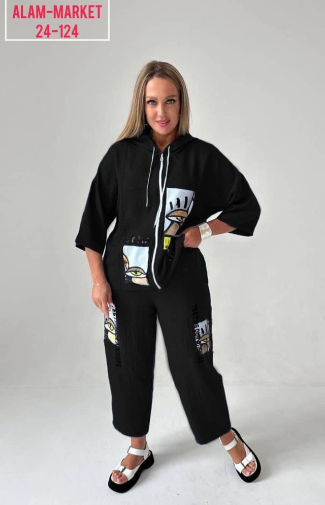 Спортивный костюм 22956524
