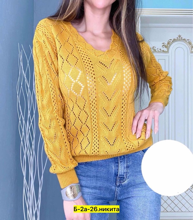 Свитер 22956591