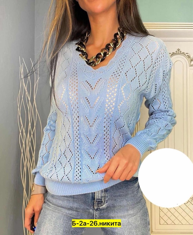 Свитер 22956591