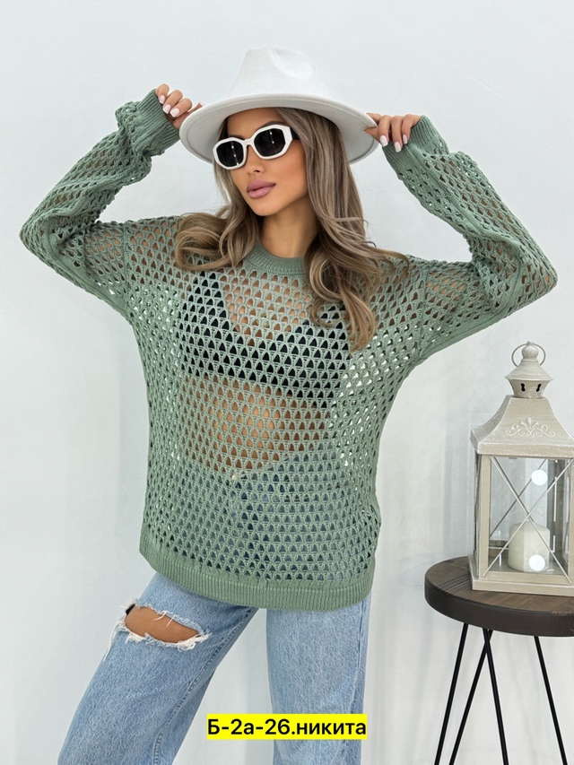 Свитер 22956684