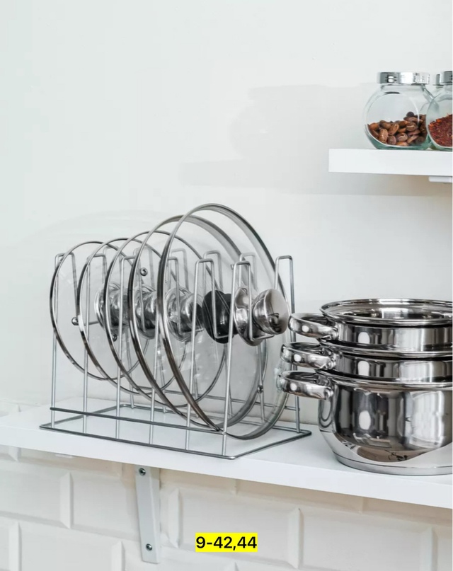 Артикул 22956351