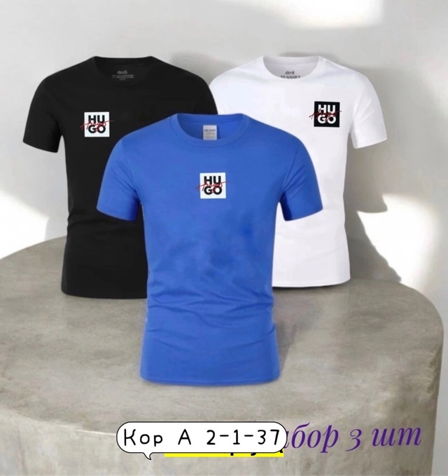 Футболка 22958039