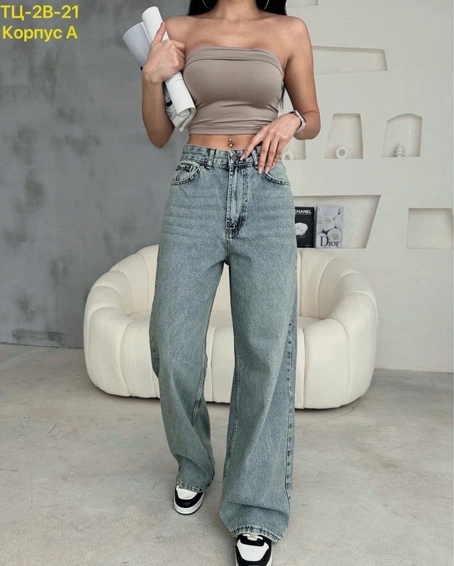 Джинсы 22957122