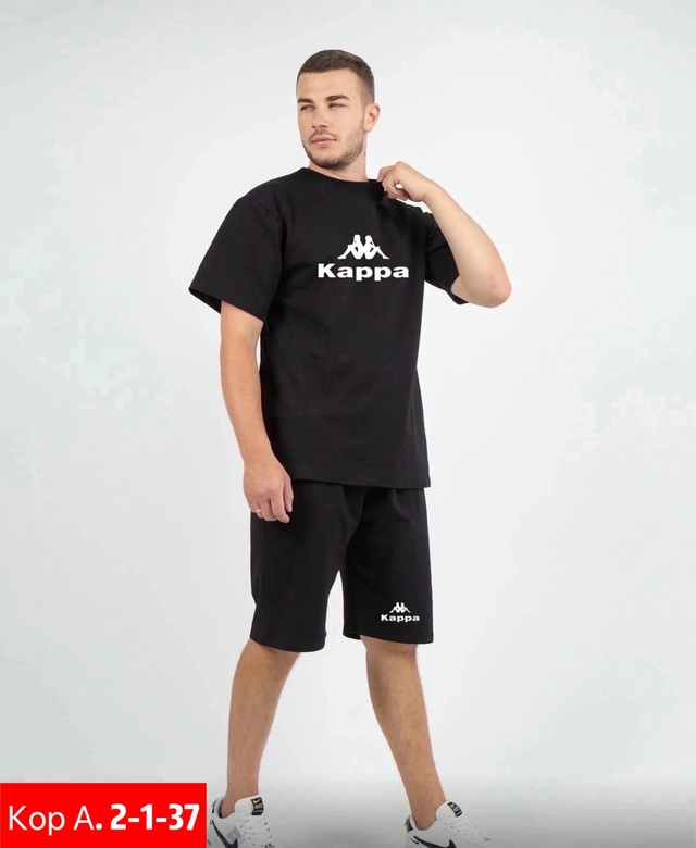 Спортивный костюм 22958040