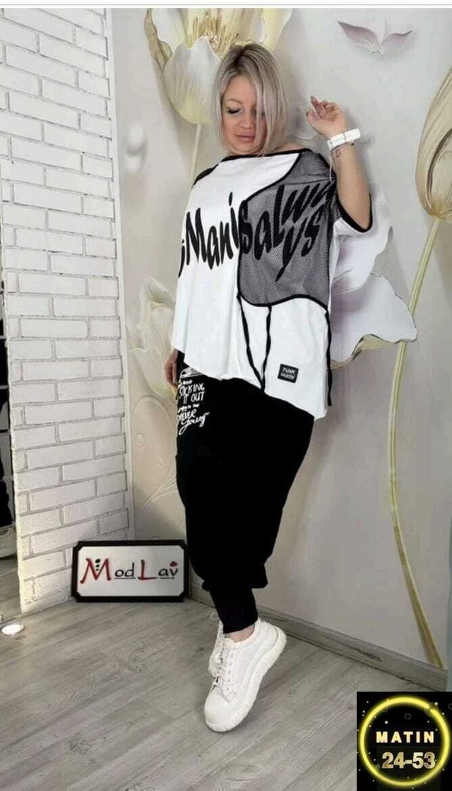 Спортивный костюм 22956197