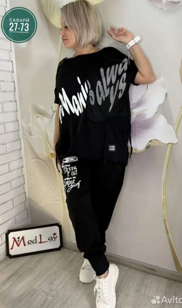 Спортивный костюм 22956478