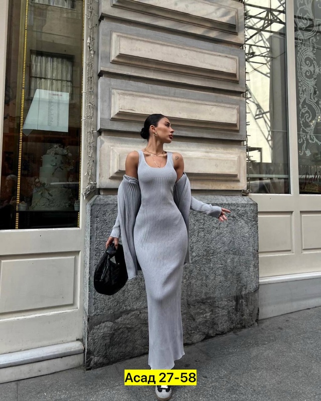 Костюм 22957920