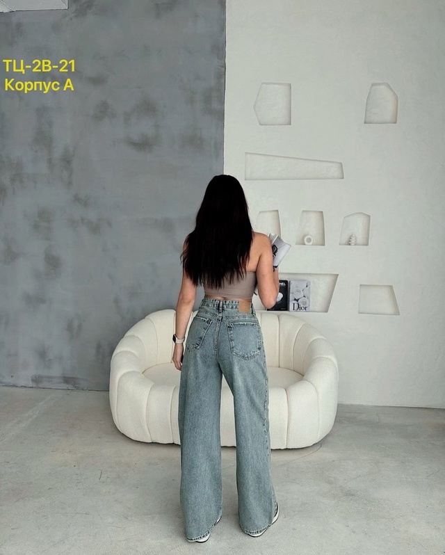 Джинсы 22957122