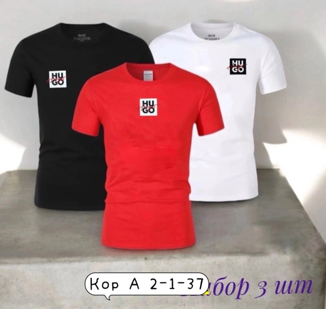 Футболка 22958039