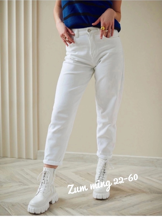 Джинсы 22957433