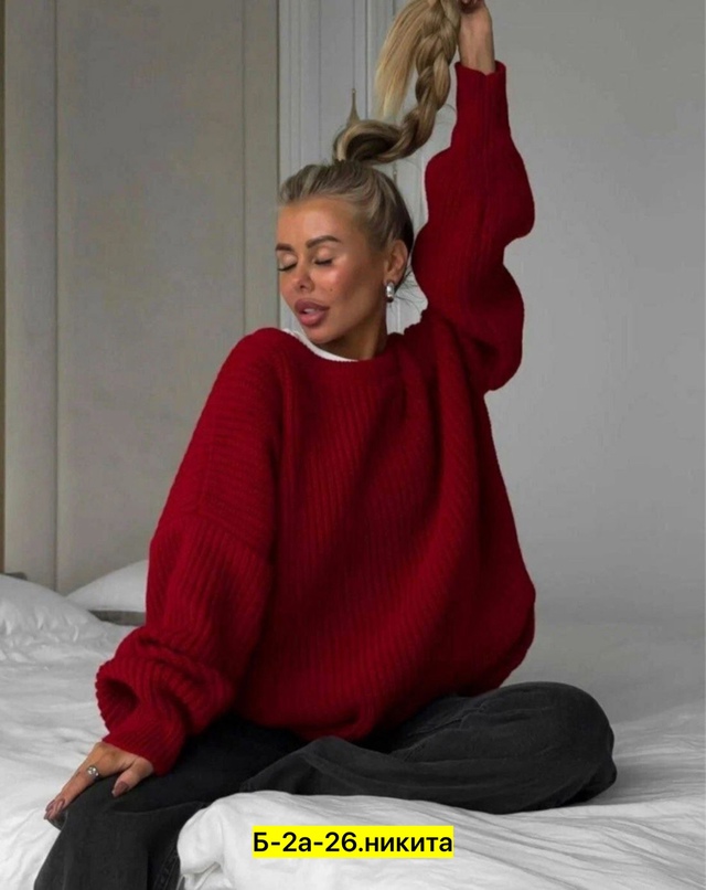 Свитер 22957610