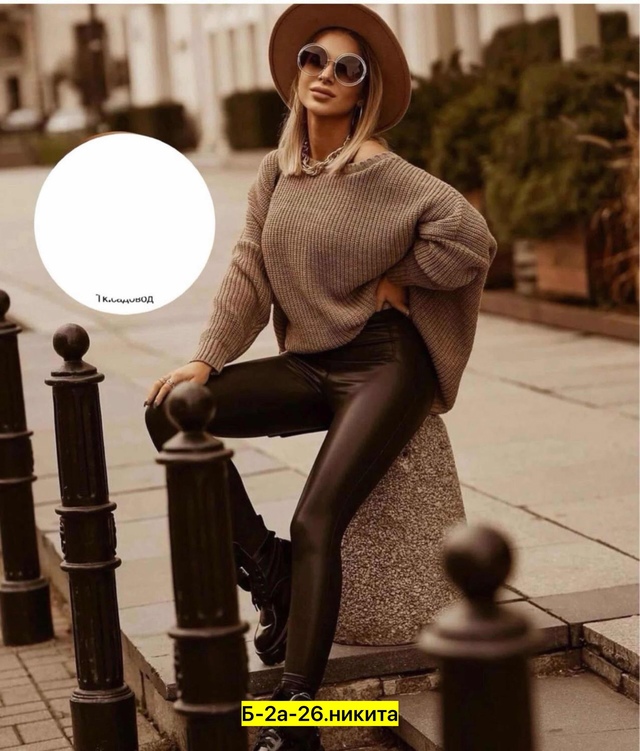 Свитер 22957610