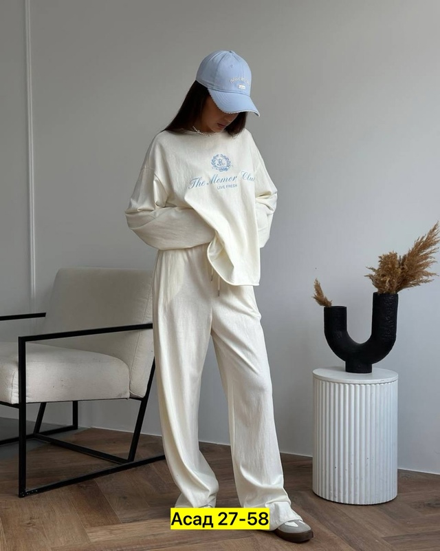 Спортивный костюм 22957244