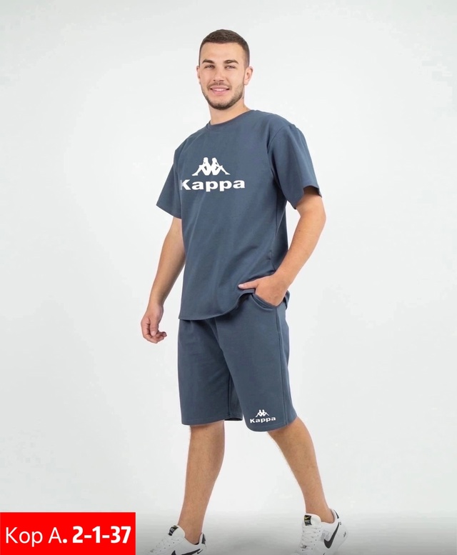 Спортивный костюм 22958040