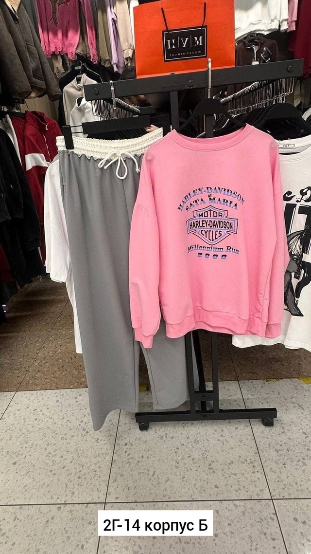 Спортивный костюм 22958759