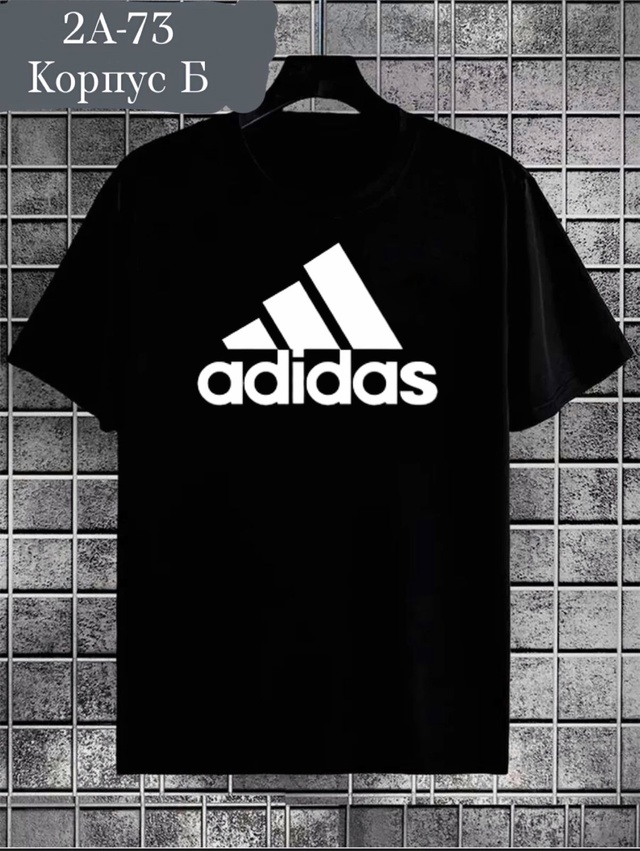 Футболка 22958307