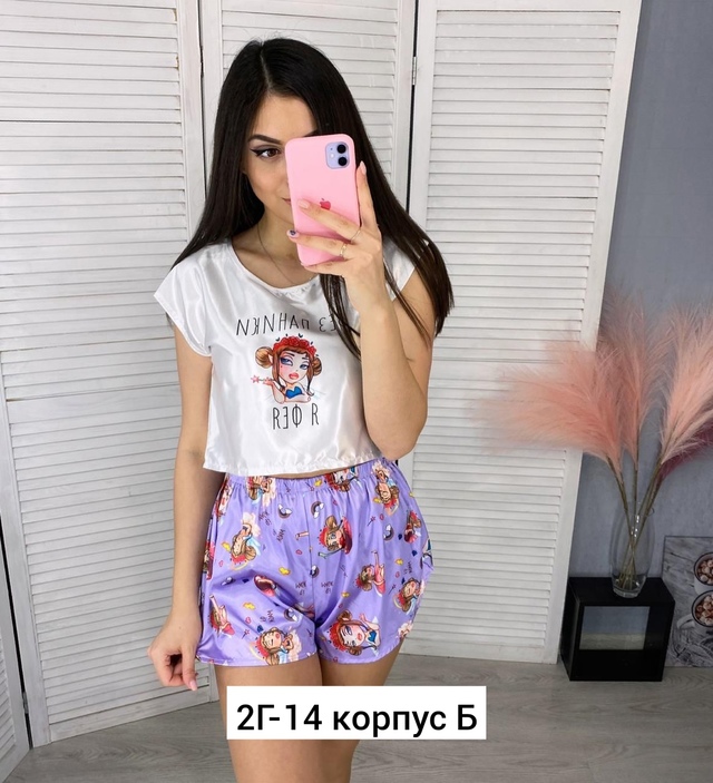 Комплект 22958758