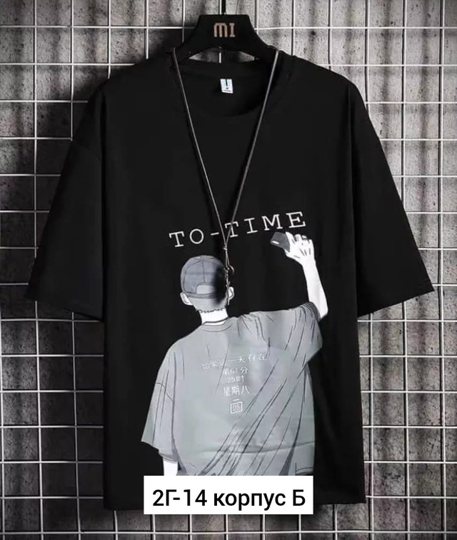 Футболка 22958343