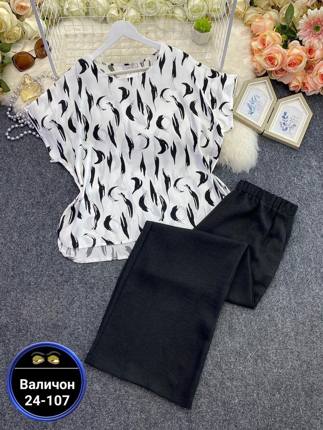 Костюм 22958631