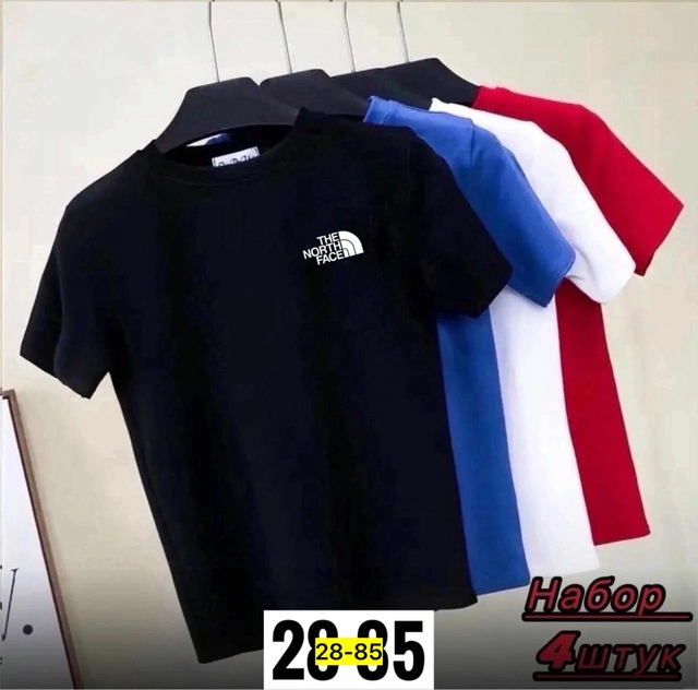 Футболка 22959629