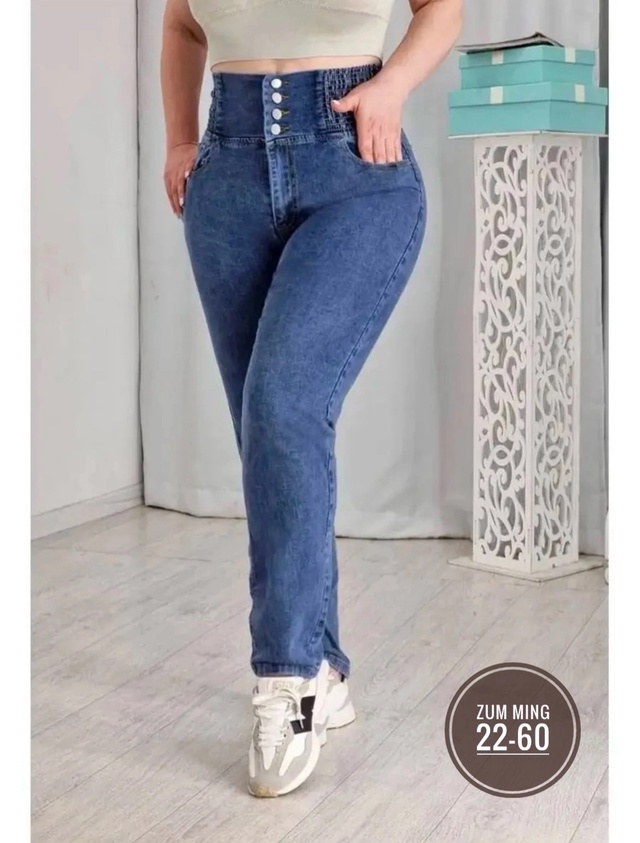 Джинсы 22958661