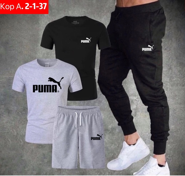 Спортивный костюм 22959253