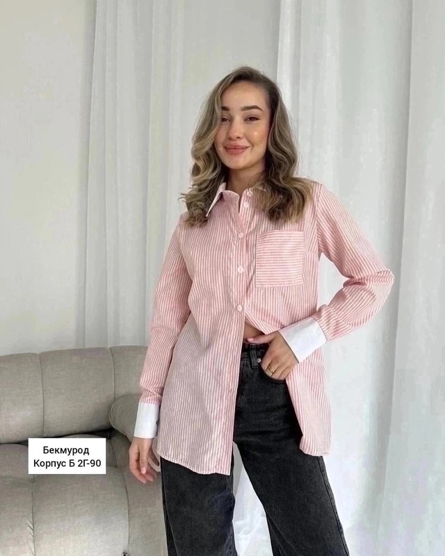 Артикул 22959271