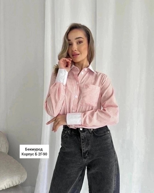 Артикул 22959271