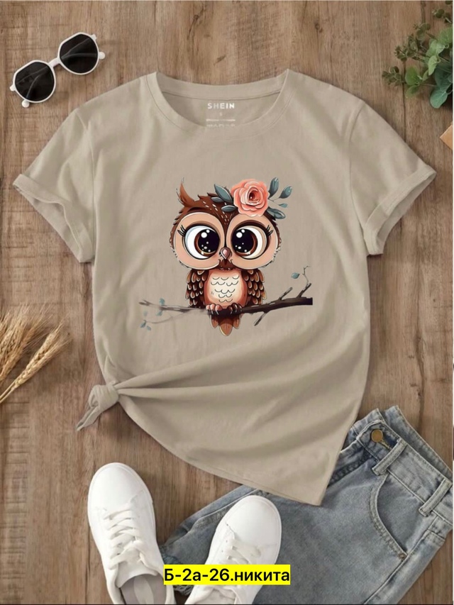 Футболка 22958877