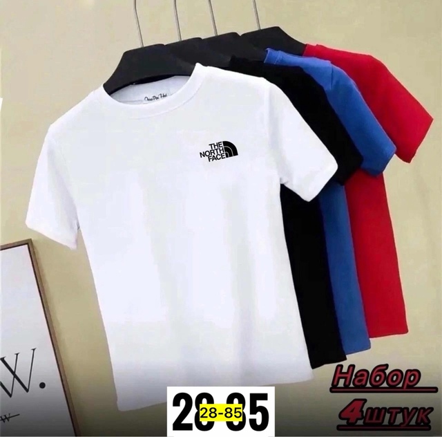 Футболка 22959629