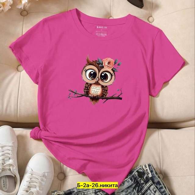 Футболка 22958877