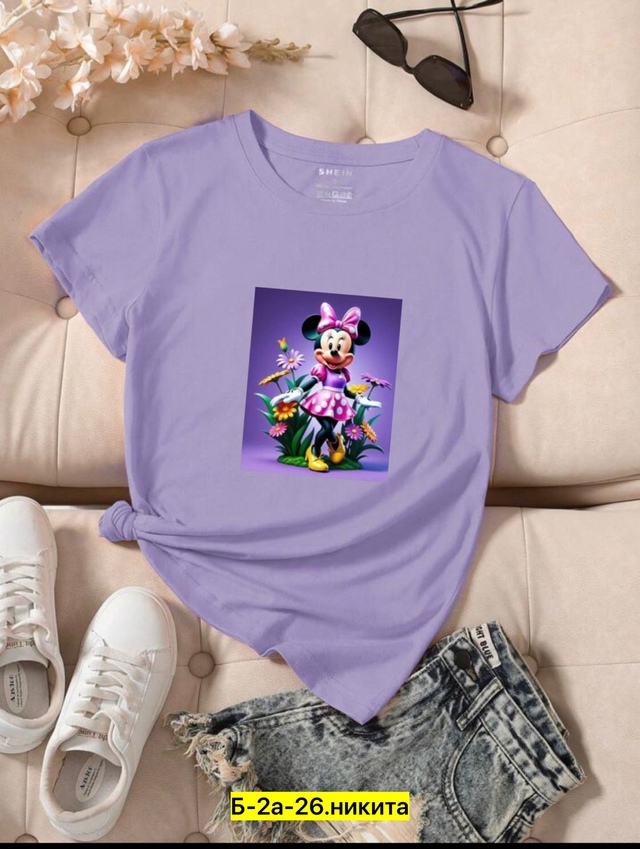 Футболка 22958432