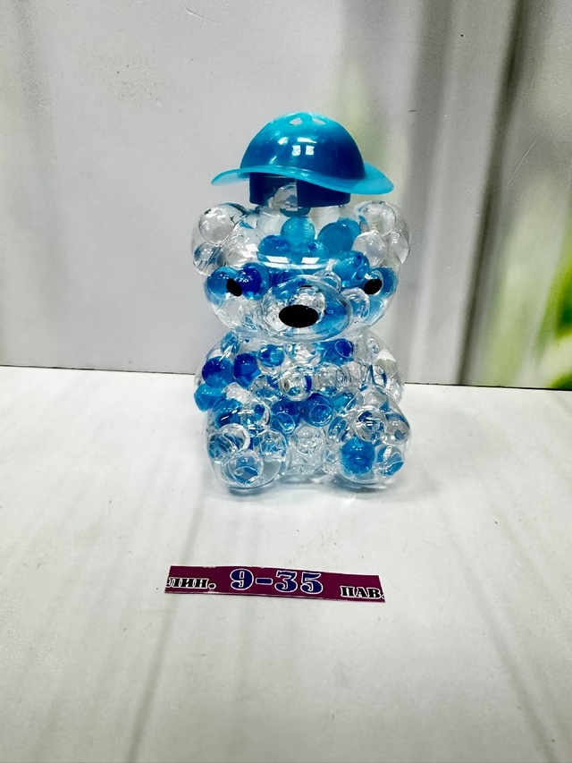 Парфюм 22959349