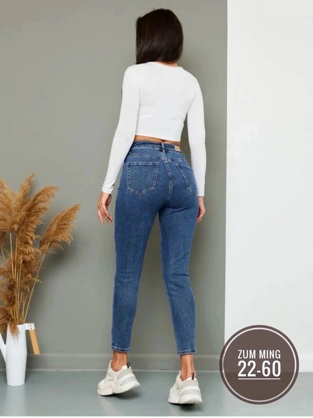 Джинсы 22958784