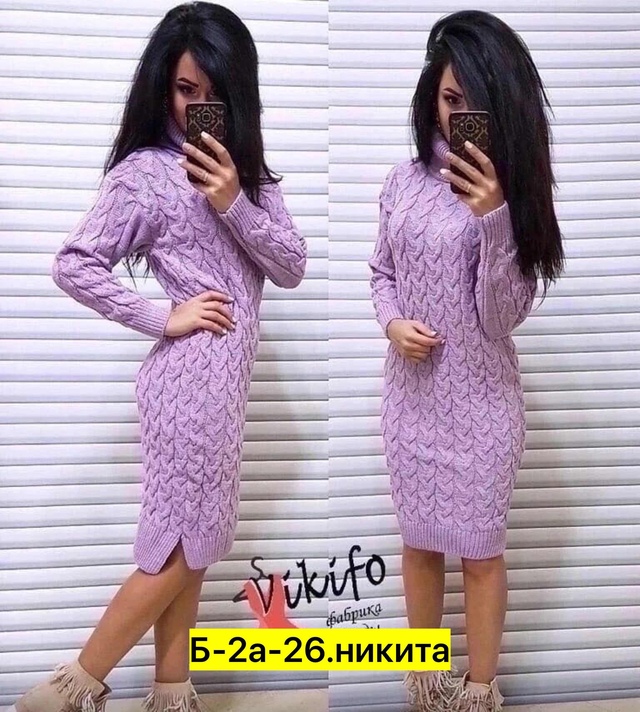 Туника 22958143