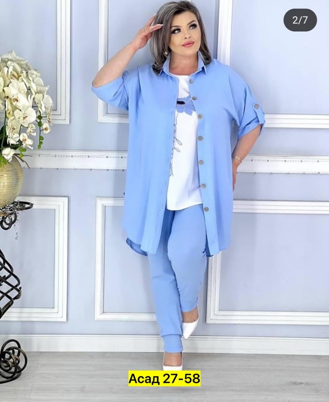 Костюм 22959616