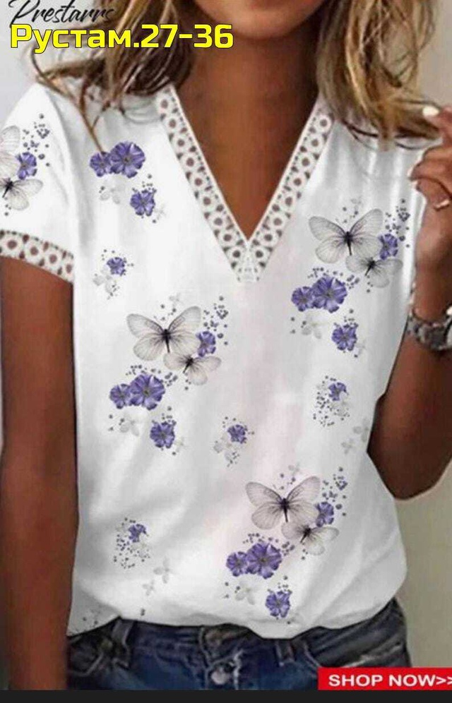 Блузка 22960048