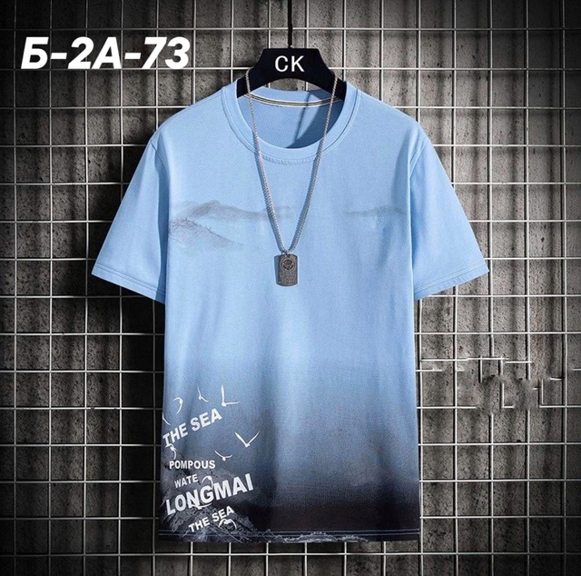 Футболка 22958687