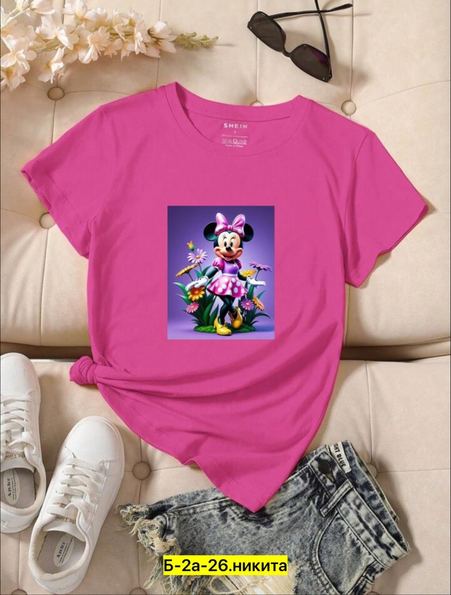 Футболка 22958432