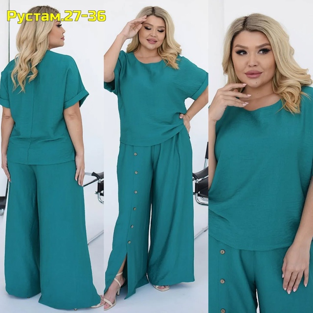 Костюм 22959969