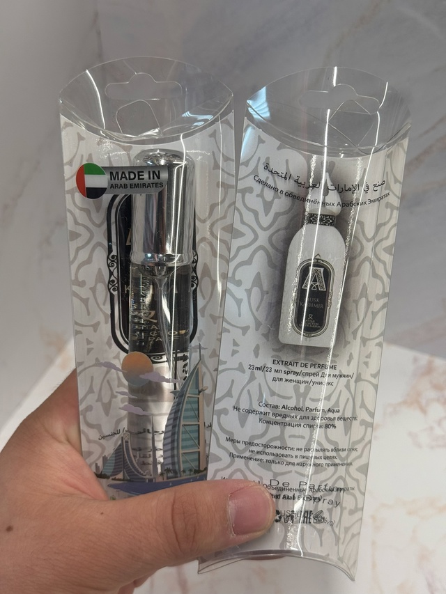 Парфюм 22958792