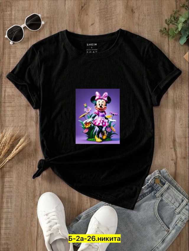 Футболка 22958432