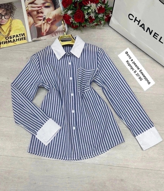 Артикул 22959271