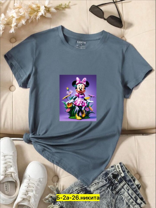 Футболка 22958432